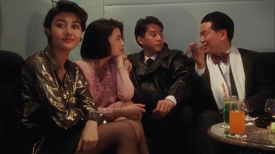 至尊计状元才.1990.国语中字.1080P[1.57G]
