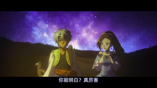 [动画片] 转生大作战 剧场版.2023.日语中字.BD1080P[1.66G]