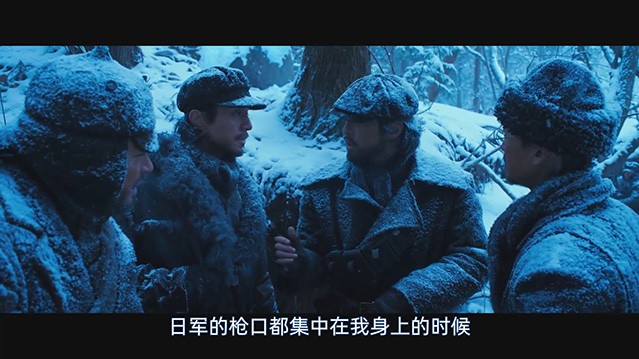 哈尔滨.2024.HD1080P.韩语中字.HD1080P[1.82G]