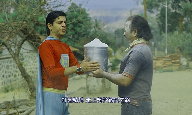 马勒冈的超级男孩.2025.英语中字.HD1080P[3.74G]