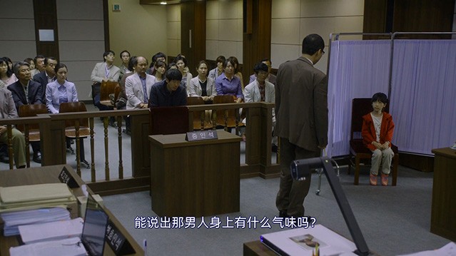 素媛.2013.韩语中字.HD1080P[3.57G]