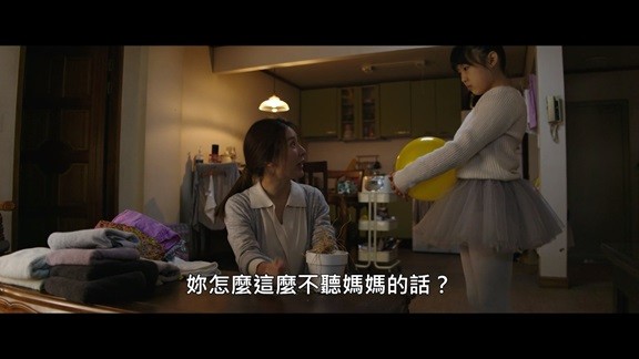 4分44秒.2024.韩语中字.1080P[2.35G]