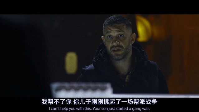 毒劫.2025.英语中英双字.HD1080P[3.38G]